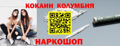 альфа пвп VHQ Будённовск