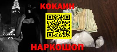 альфа пвп VHQ Будённовск