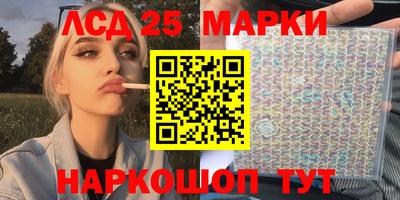 МДМА Бугуруслан