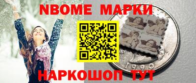 альфа пвп VHQ Будённовск