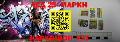 МДМА Бугуруслан