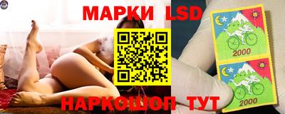 альфа пвп VHQ Будённовск