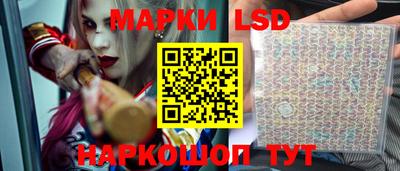 ECSTASY Бузулук