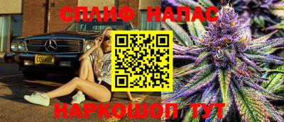 ECSTASY Бузулук