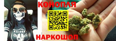 тгк Волжск