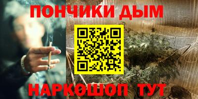 ECSTASY Бузулук