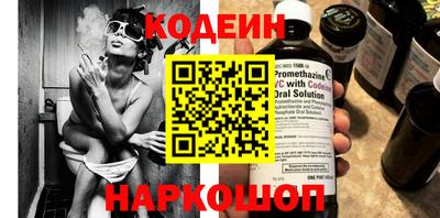ECSTASY Бузулук