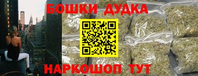 соль ск Волгодонск