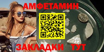 кокаин колумбия Старая Купавна
