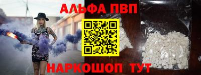 ECSTASY Бузулук