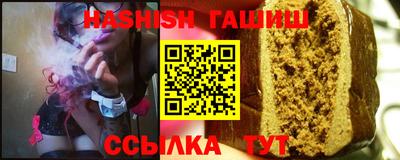 ECSTASY Бузулук