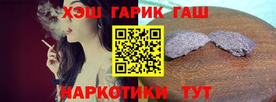 ECSTASY Бузулук