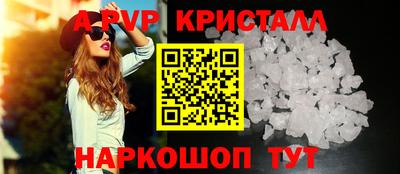 ECSTASY Бузулук