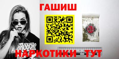 ECSTASY Бузулук
