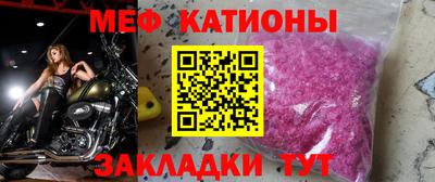 ECSTASY Бузулук