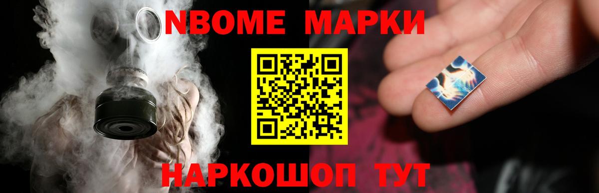 ЛСД экстази кислота  гидра рабочий сайт  LSD-25 экстази ecstasy  Обнинск  Вход с VPN 