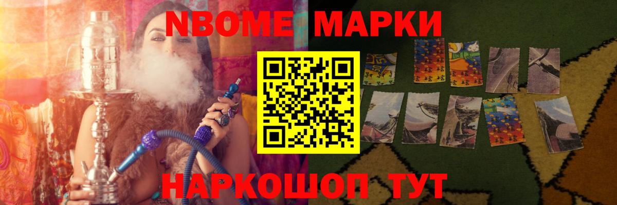 Лсд 25 экстази ecstasy Обнинск